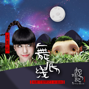 大乳女被狂揉gif图片
