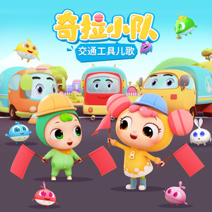 大乳女被狂揉gif图片
