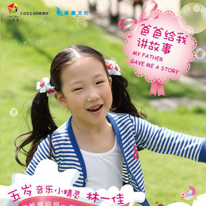 大乳女被狂揉gif图片
