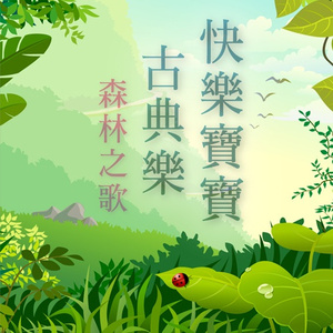 大乳女被狂揉gif图片
