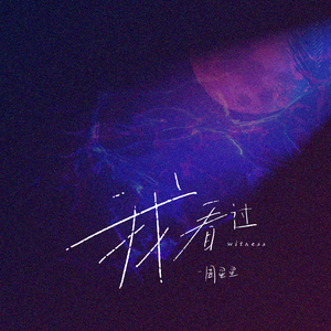 大乳女被狂揉gif图片
