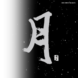 大乳女被狂揉gif图片
