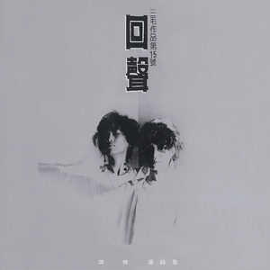 大乳女被狂揉gif图片
