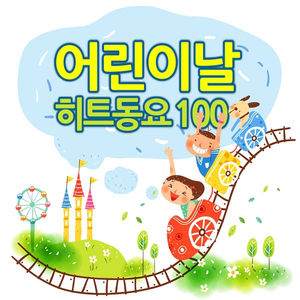 大乳女被狂揉gif图片
