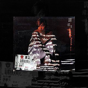 大乳女被狂揉gif图片
