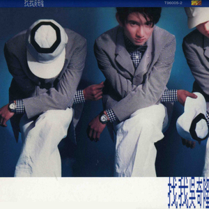 大乳女被狂揉gif图片
