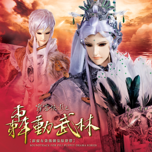 大乳女被狂揉gif图片
