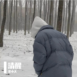 大乳女被狂揉gif图片
