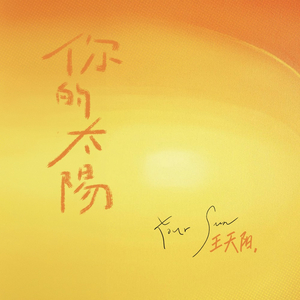 大乳女被狂揉gif图片
