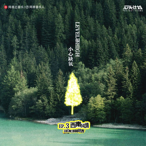 大乳女被狂揉gif图片
