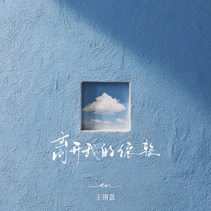 大乳女被狂揉gif图片
