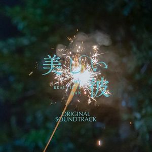 大乳女被狂揉gif图片
